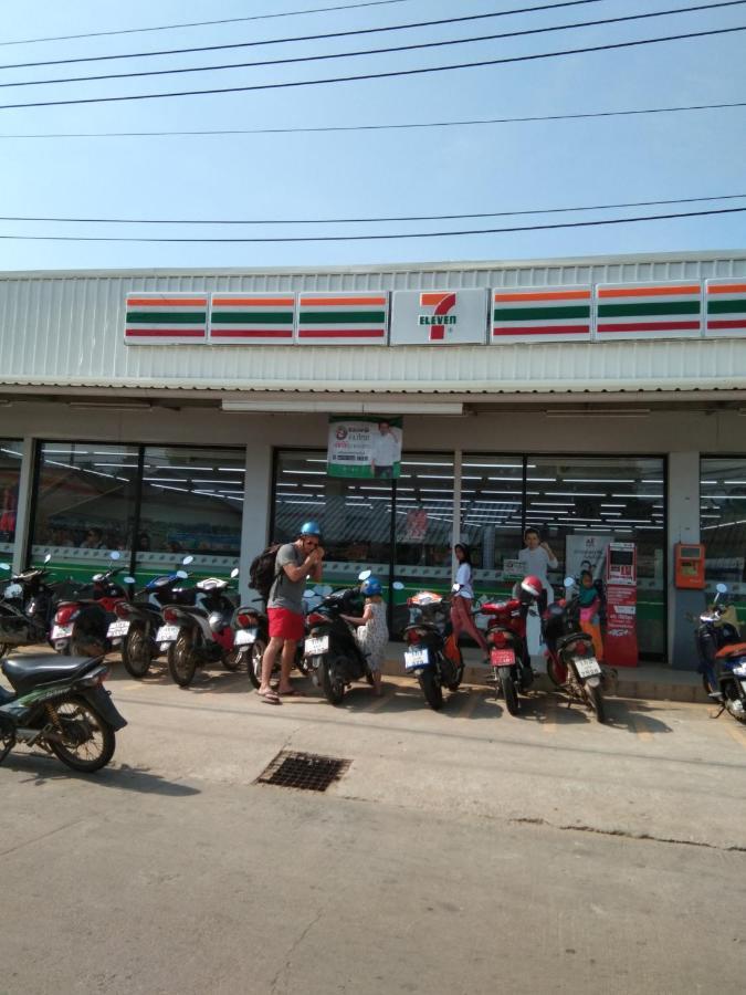 Baan Gebsup บ้านเก็บทรัพย์ Ko Yao Noi Eksteriør bilde