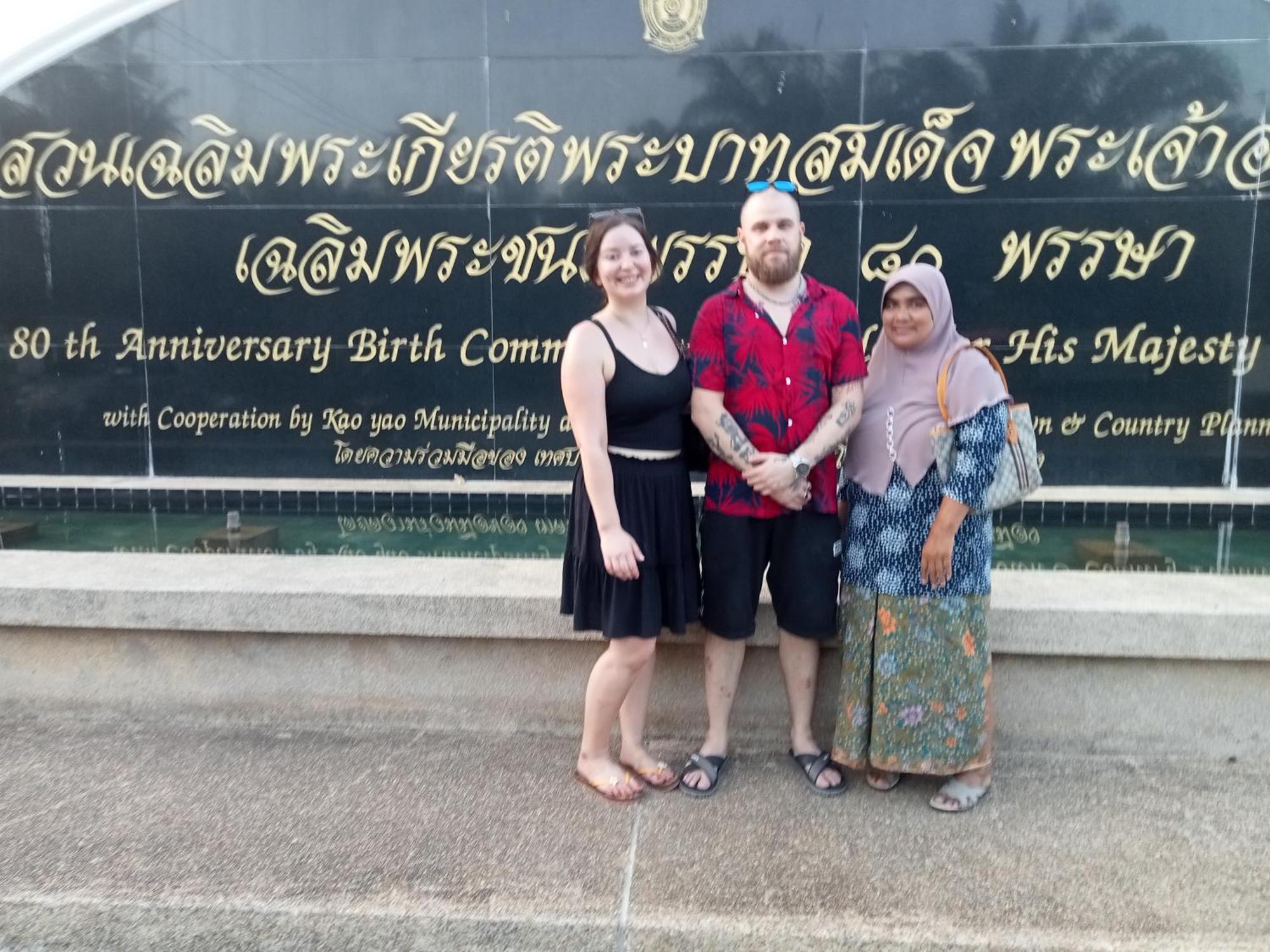 Baan Gebsup บ้านเก็บทรัพย์ Ko Yao Noi Eksteriør bilde
